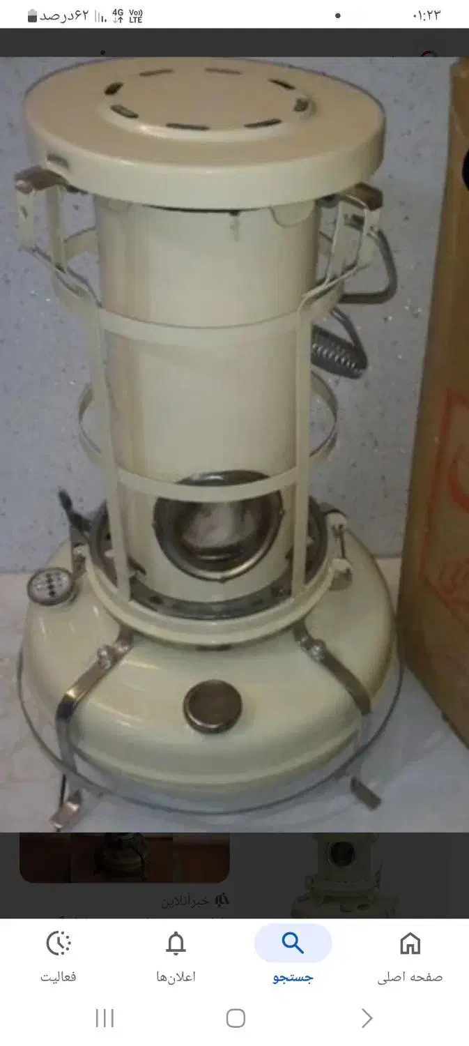 بخاری نفتی نونو|بخاری، هیتر، شومینه|جیرفت, |دیوار