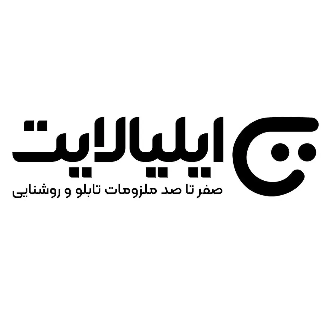 انبار دار جوان آقا|استخدام اداری و مدیریت|تهران, بلوار کشاورز|دیوار