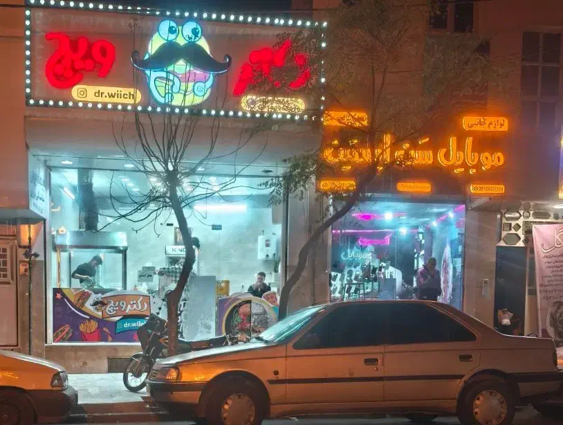 مغازه اجاره ای‌روبه روی مجتمع فرتاک سر مالک اشتر|اجارهٔ مغازه و غرفه|قم, باغ شریفی|دیوار