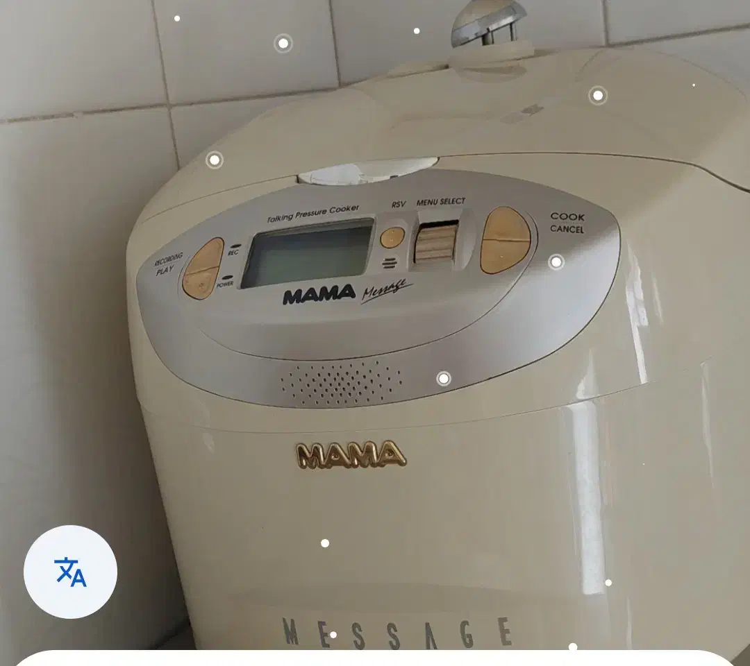 وسایل منزل|سایر لوازم برقی|بروجرد, |دیوار