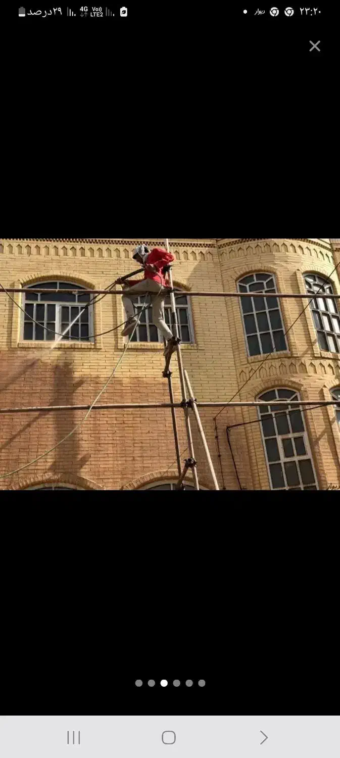 کفسابینماشویرنگآمیزیپیچرولپلاکنظافتساختمان|خدمات نظافت|رباطکریم, نصیرشهر|دیوار