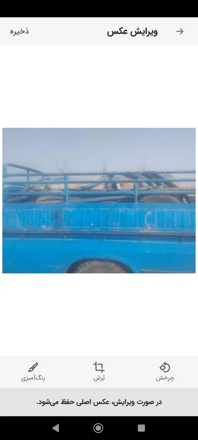 تانکر آب رسانی|خدمات حمل و نقل|بندر گناوه, |دیوار