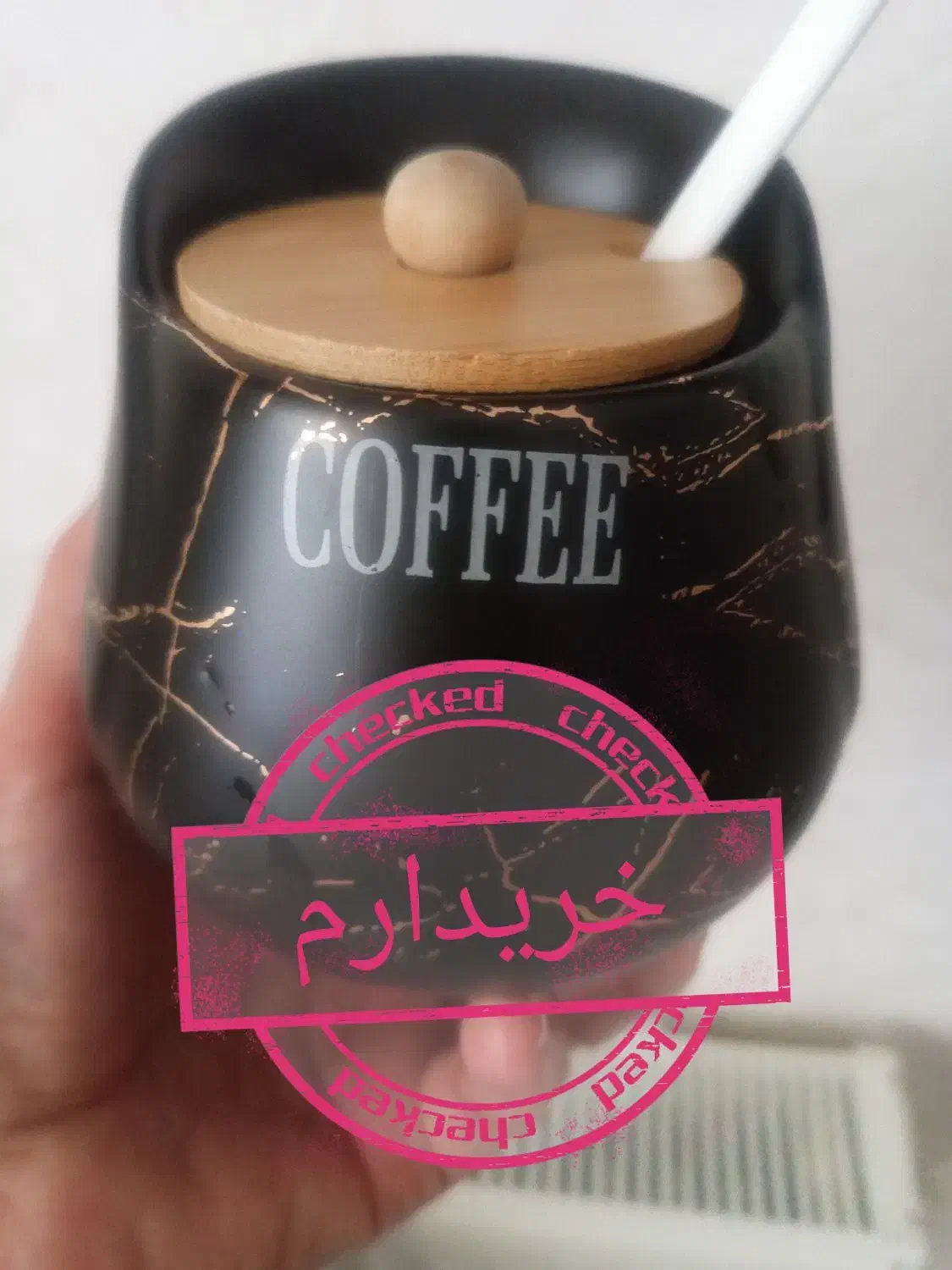 پاسماوری|ظروف سرو و پذیرایی|محمدیه-قزوین, |دیوار