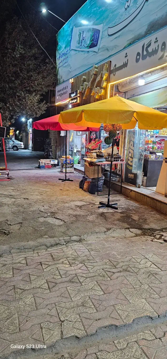 واگذاری هایپر پاسداران|فروشگاه و مغازه|شهرضا, |دیوار