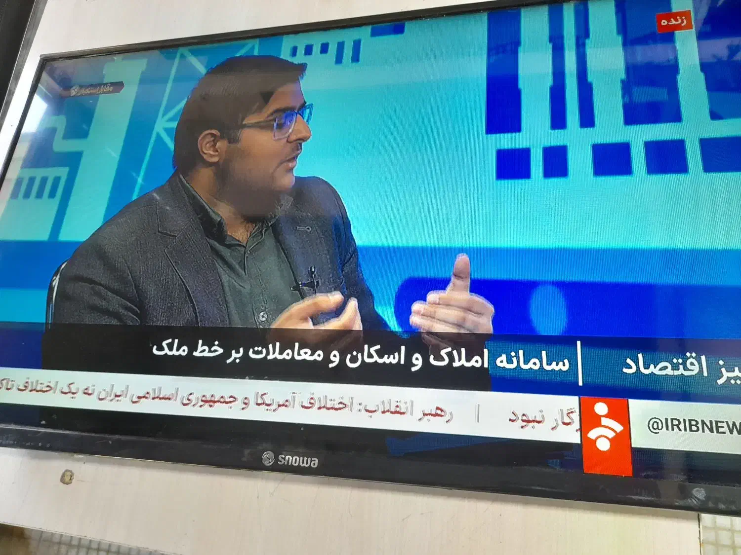 اسنوا43اینچ43sA220|تلویزیون و پروژکتور|خرمآباد, |دیوار