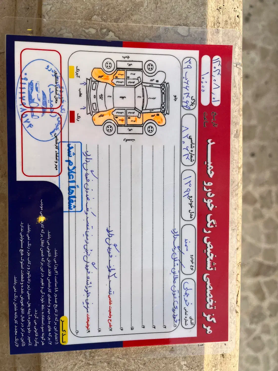 سمندef7دوگانه بوش|خودرو سواری و وانت|گنبد کاووس, |دیوار