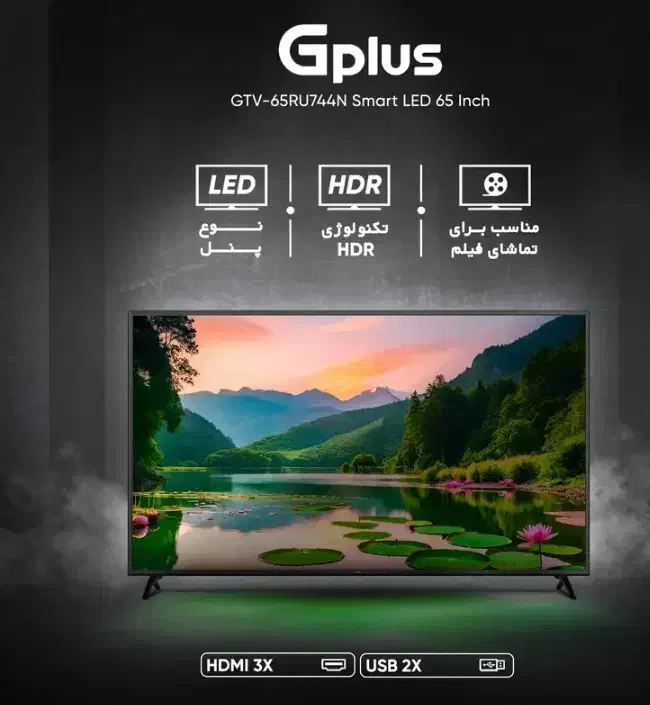 ال ای دی پنل الجی هوشمنداندرویدقابل ارتقا|تلویزیون و پروژکتور|قروه, |دیوار