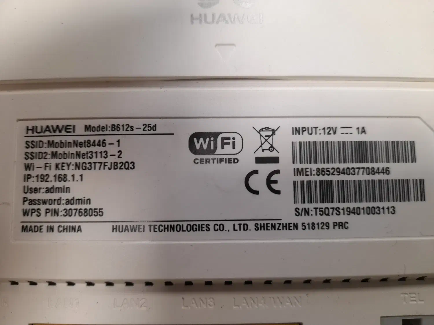 مودم سیم کارتی مبین نت مارک هوآویB612s|مودم و تجهیزات شبکه|قزوین, |دیوار