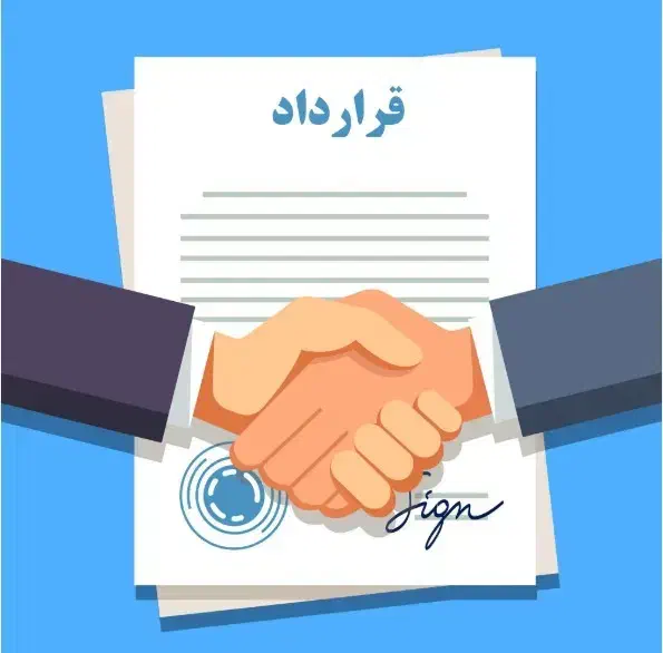 مدرک تحصیلی مهندسی جهت رتبه بندی شرکت|استخدام معماری، عمران و ساختمانی|تهران, عباس‌آباد|دیوار