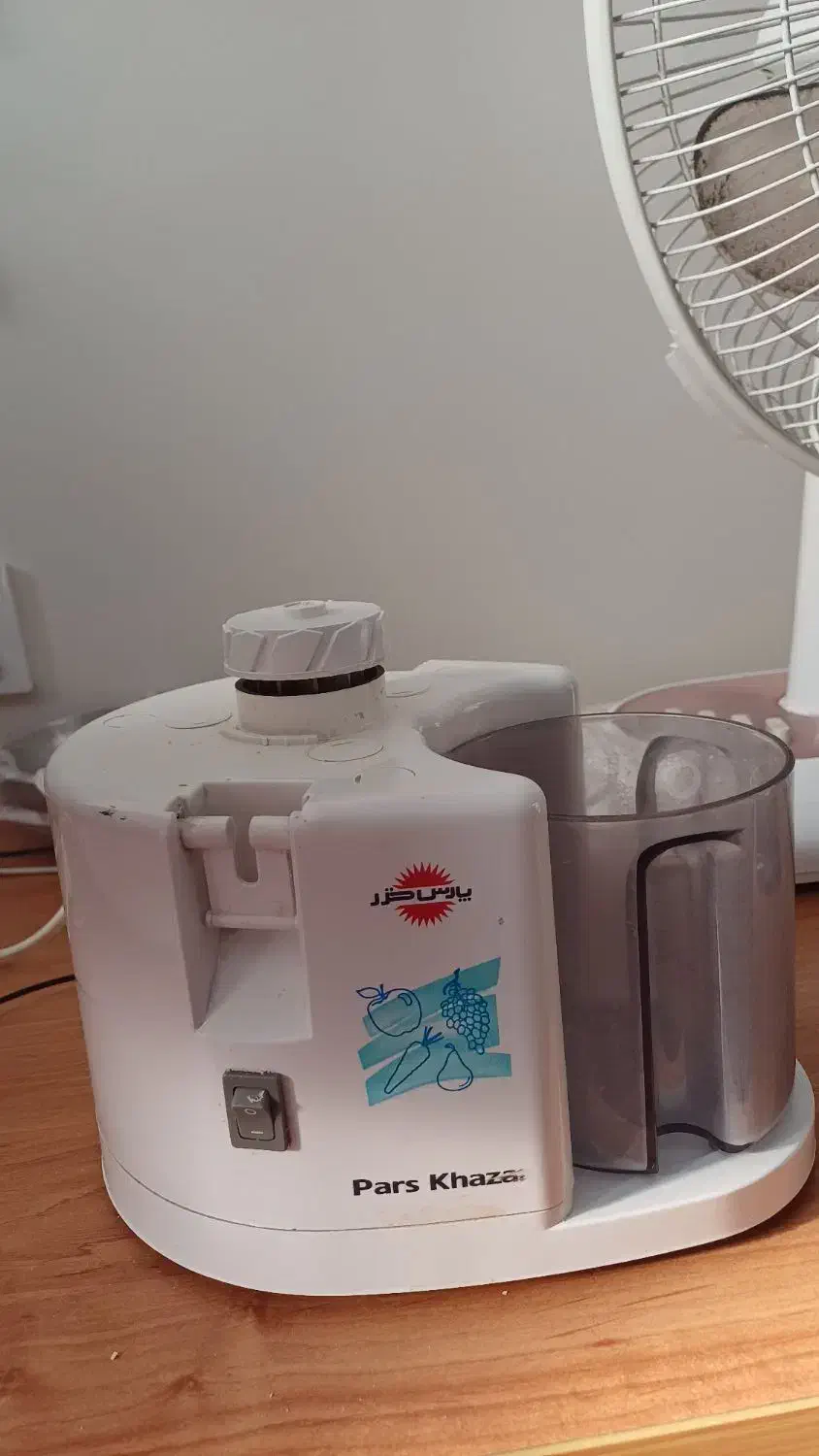 آبمیوه گیر پارس خزر|آبمیوهگیر و آبمرکباتگیر|رباطکریم, نصیرشهر|دیوار