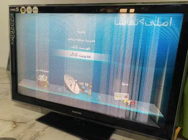 تلوزیون 46|تلویزیون و پروژکتور|بندرعباس, |دیوار