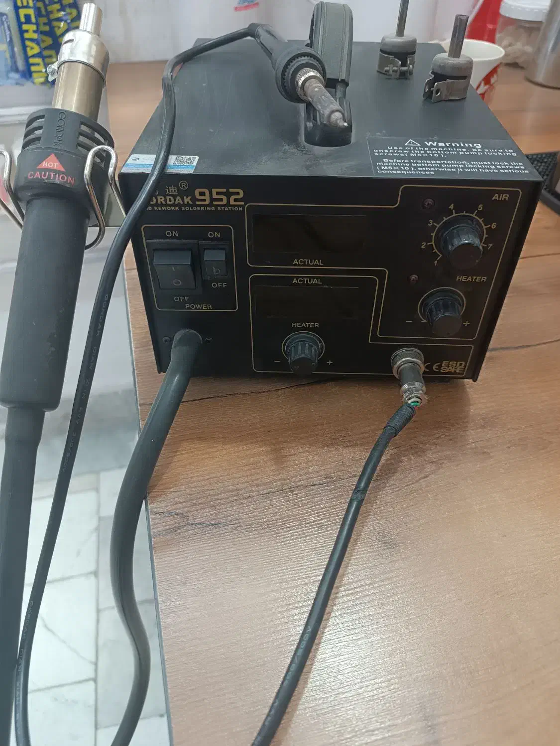 هیتر و هویه GORDAK 952|لوازم جانبی موبایل و تبلت|بیرجند, |دیوار