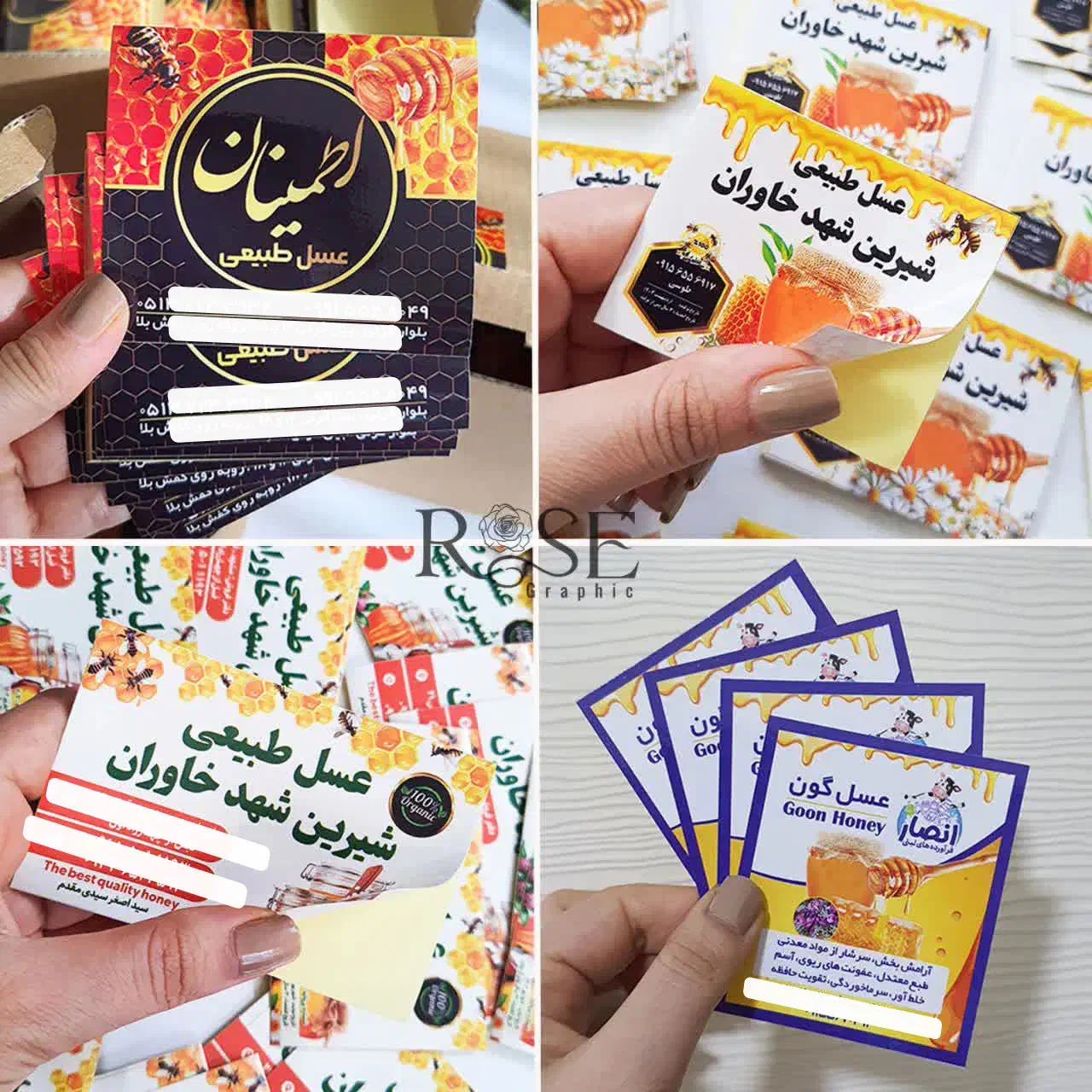 طراحی و چاپ کلیه موارد تبلیغاتی برچسب، ویزیت،کارتن|خدمات رایانه‌ای و موبایل|مشهد, زمرد|دیوار