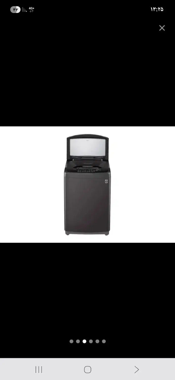 ماشین لباسشویی و پتو شویی ۱۰/۵کیلو|ماشین لباسشویی و خشککن لباس|کیش, |دیوار