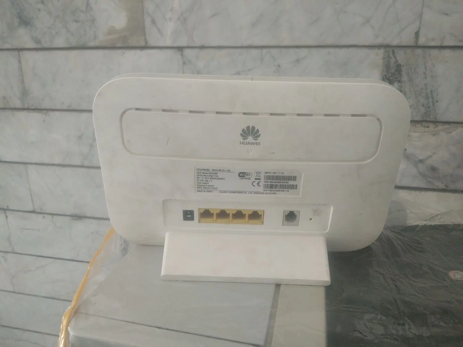 Mobin Net SIM card modem|مودم و تجهیزات شبکه|شاهرود, |دیوار