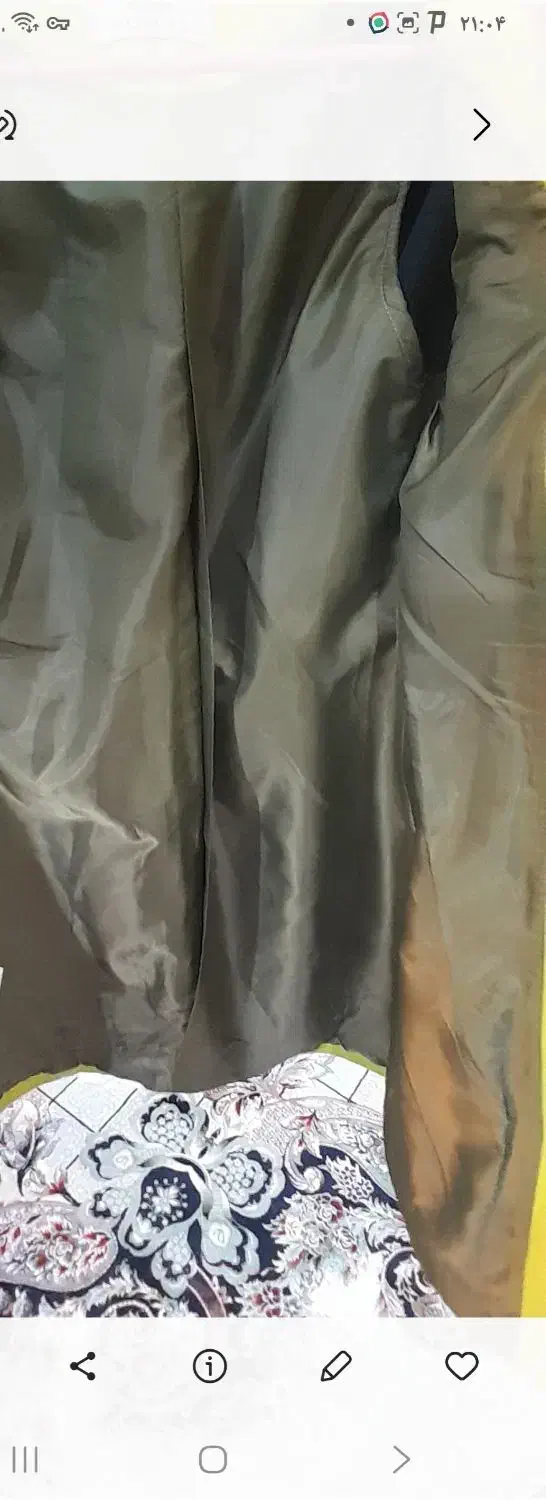 پالتو فوتر|لباس|فولادشهر, فولادشهر|دیوار