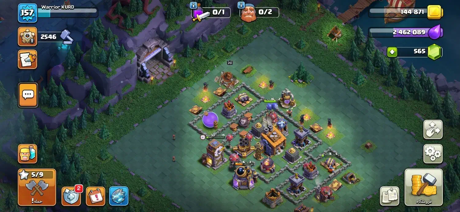 تاو13مکس|کنسول، بازی ویدئویی و آنلاین|سقز, |دیوار