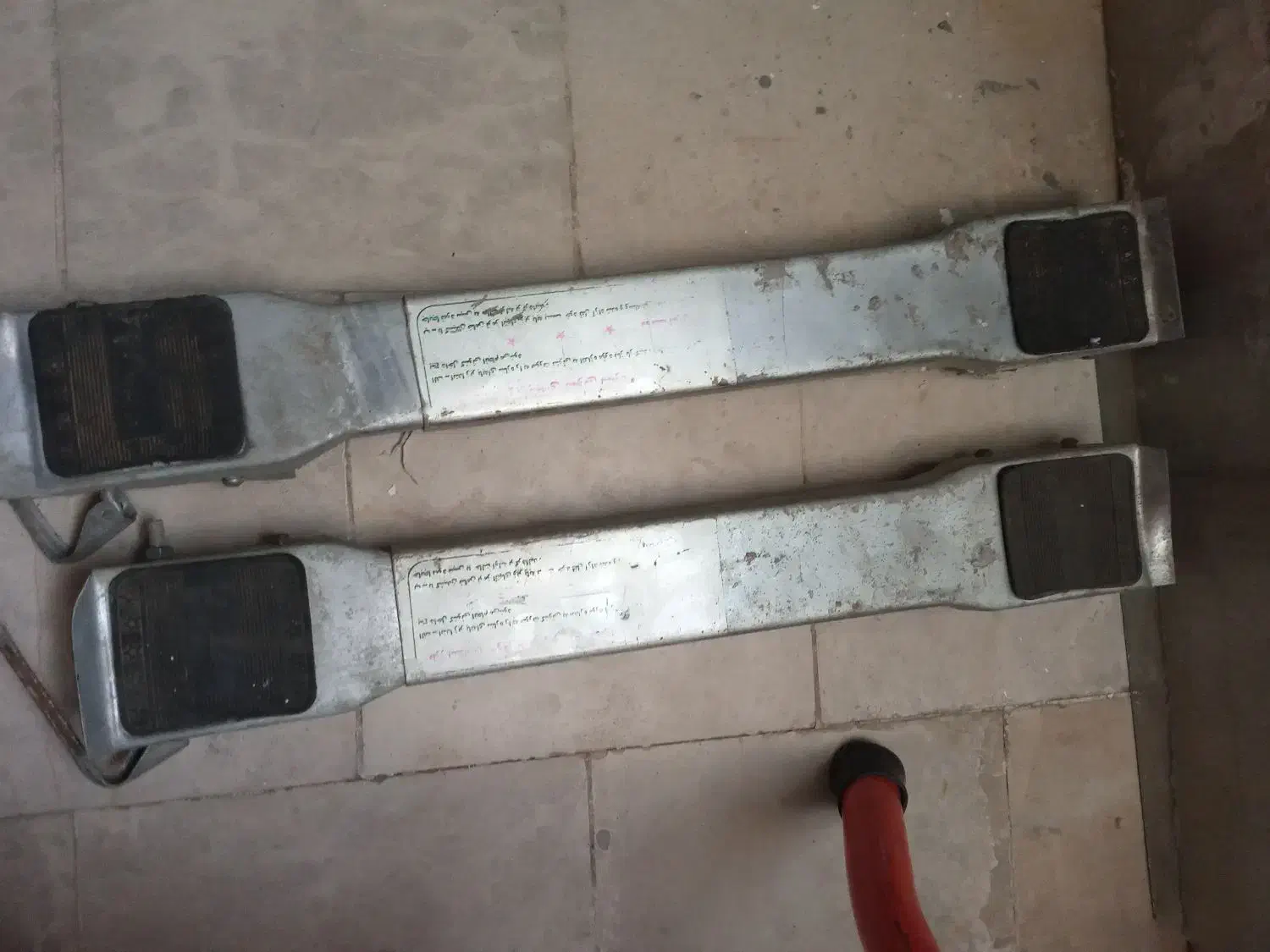 نظم دهنده|یخچال و فریزر|کرمانشاه, |دیوار