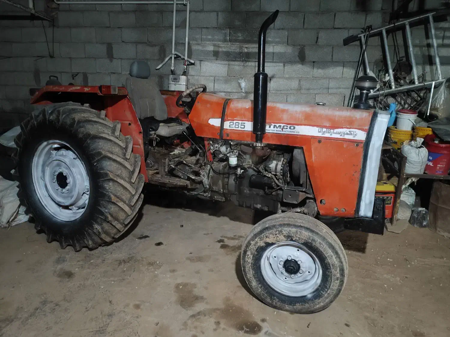 تراکتور فرگوسن|خودرو سنگین|اندیمشک, |دیوار