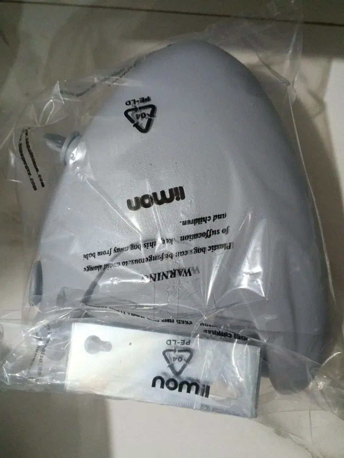 بندرخت دیواری لیمون|بندرخت و رخت‌آویز|رباط‌کریم, رباط‌کریم|دیوار