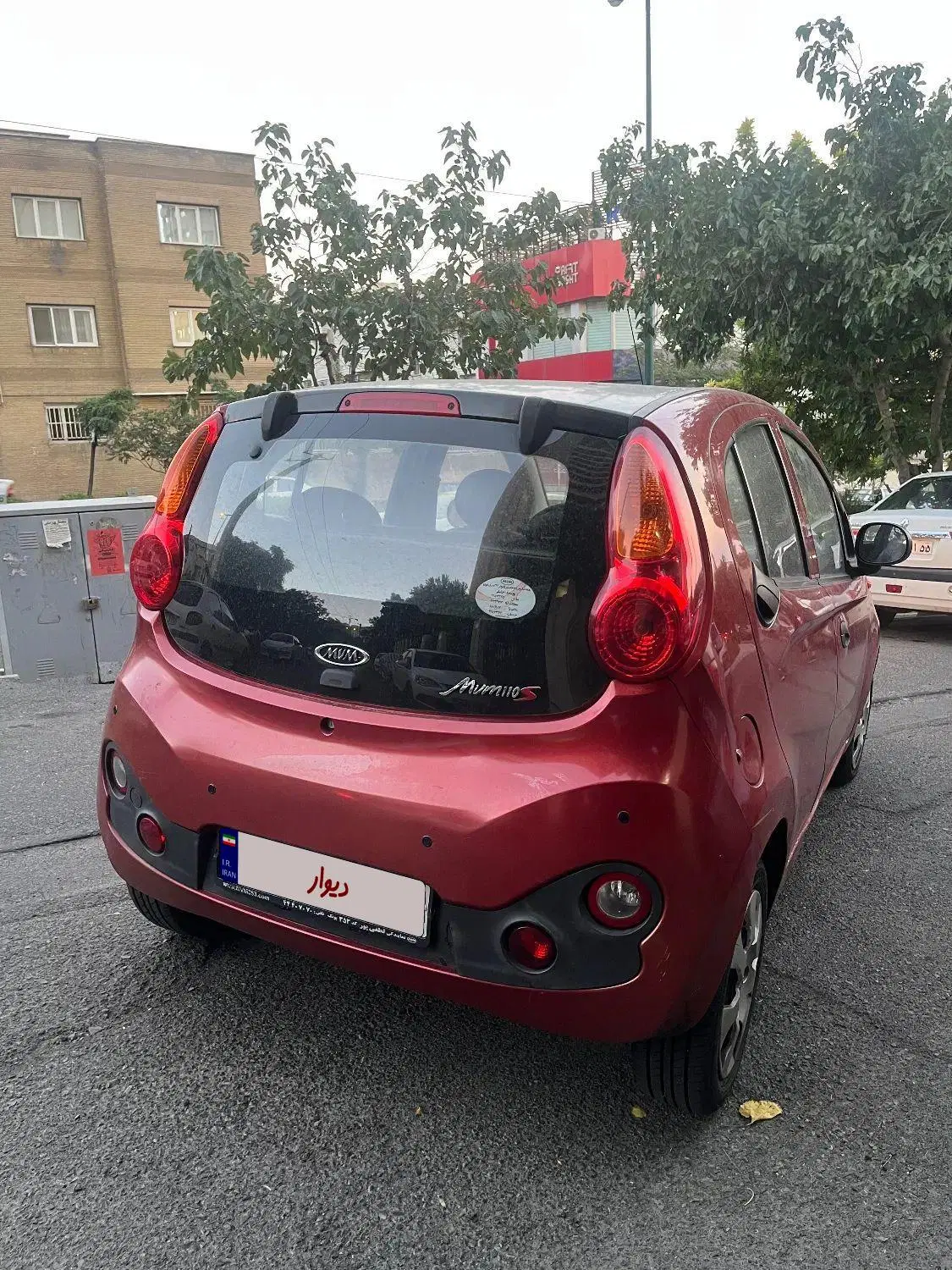 MVM 110 s|خودرو سواری و وانت|تهران, پرواز|دیوار