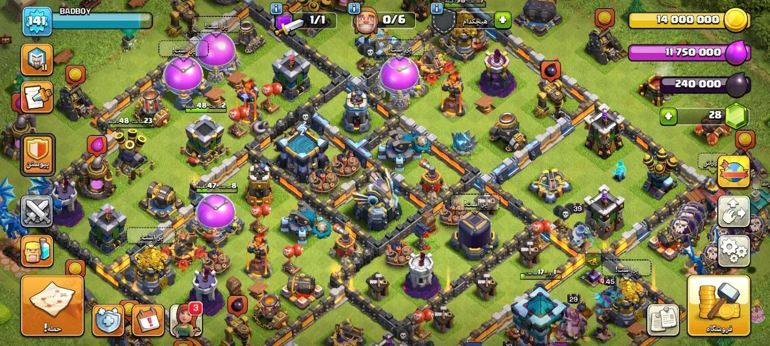 اکانت خوب|کنسول، بازی ویدئویی و آنلاین|شیراز, شاپورجان|دیوار