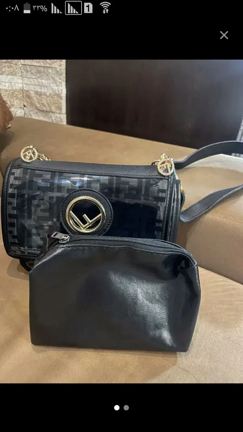 کلکسیون|کلکسیون و سرگرمی|شیراز, فرهنگ شهر|دیوار