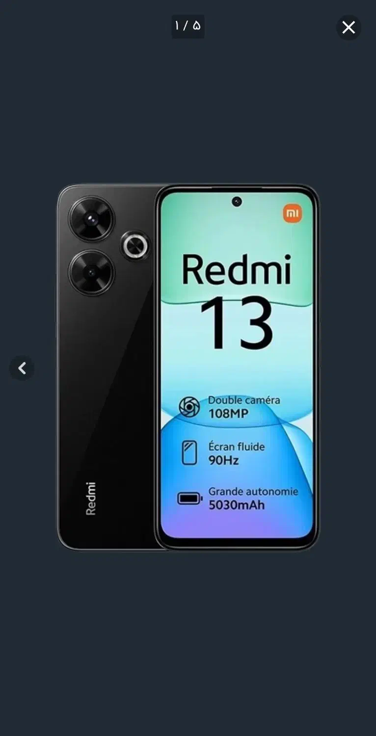 نوت ۱۳|موبایل|چمران, |دیوار