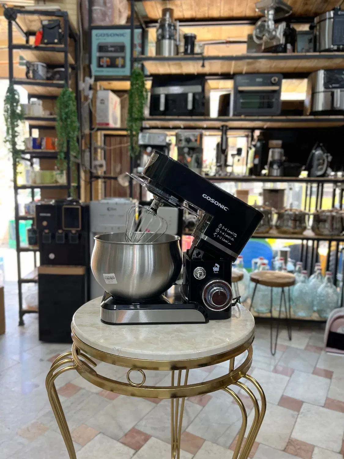 همزن کاسه دار گوسونیک|خردکن، آسیاب، غذاساز|بم, |دیوار