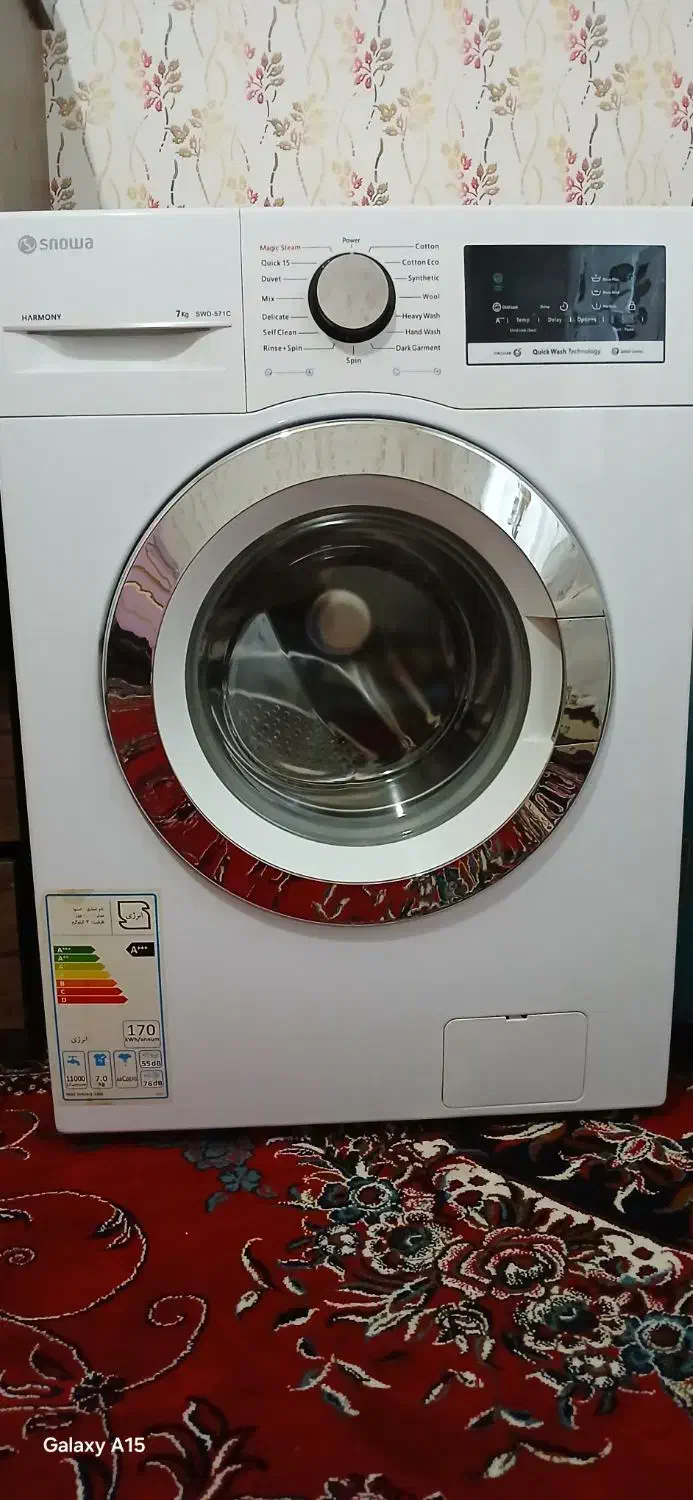 لباسشویی در حد نو ۷ کیلویی اسنوا ۲۰تومن|ماشین لباسشویی و خشککن لباس|صحنه, |دیوار