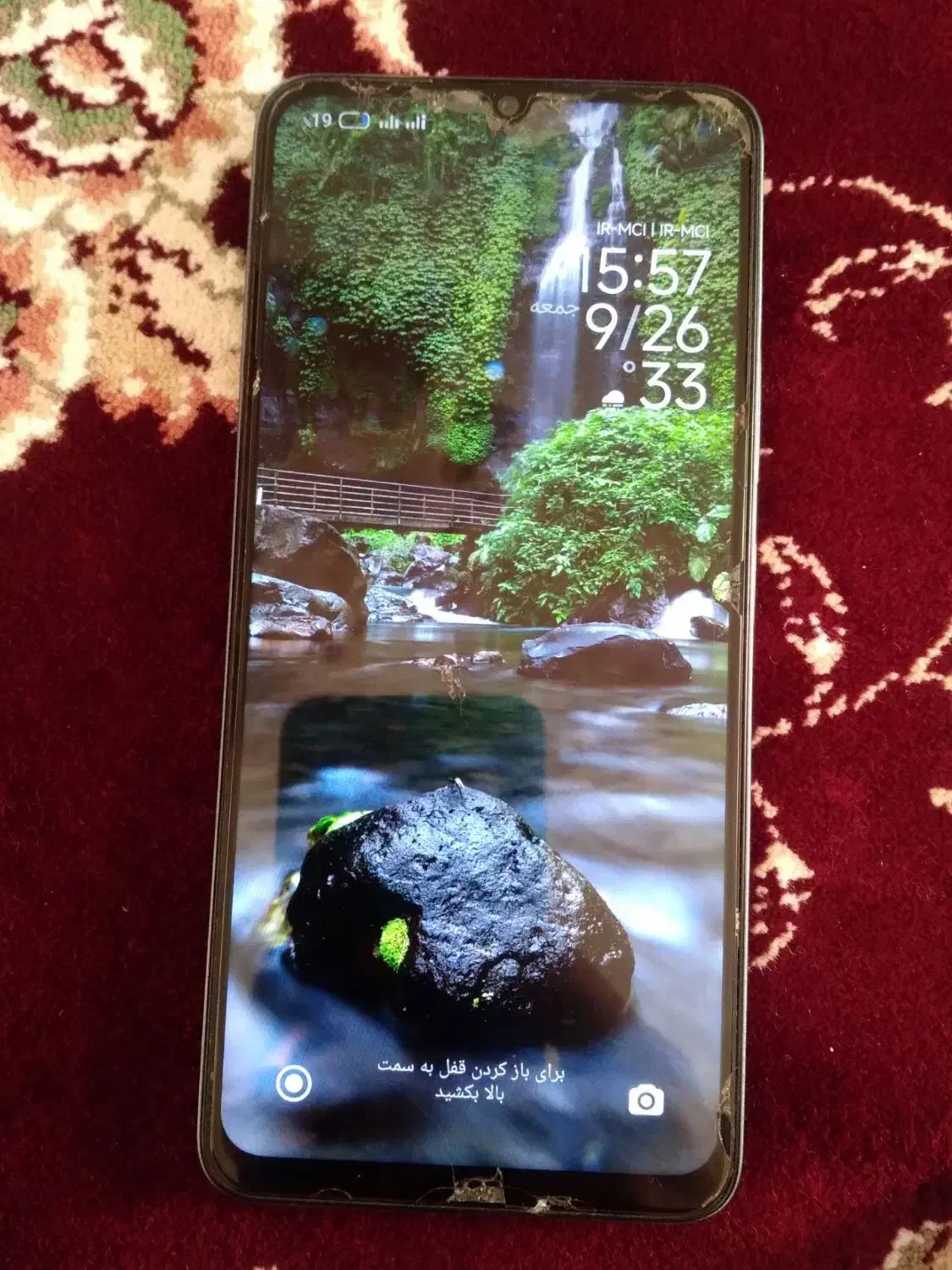 گوشی شیائومی پوکو C65|موبایل|بیرجند, |دیوار