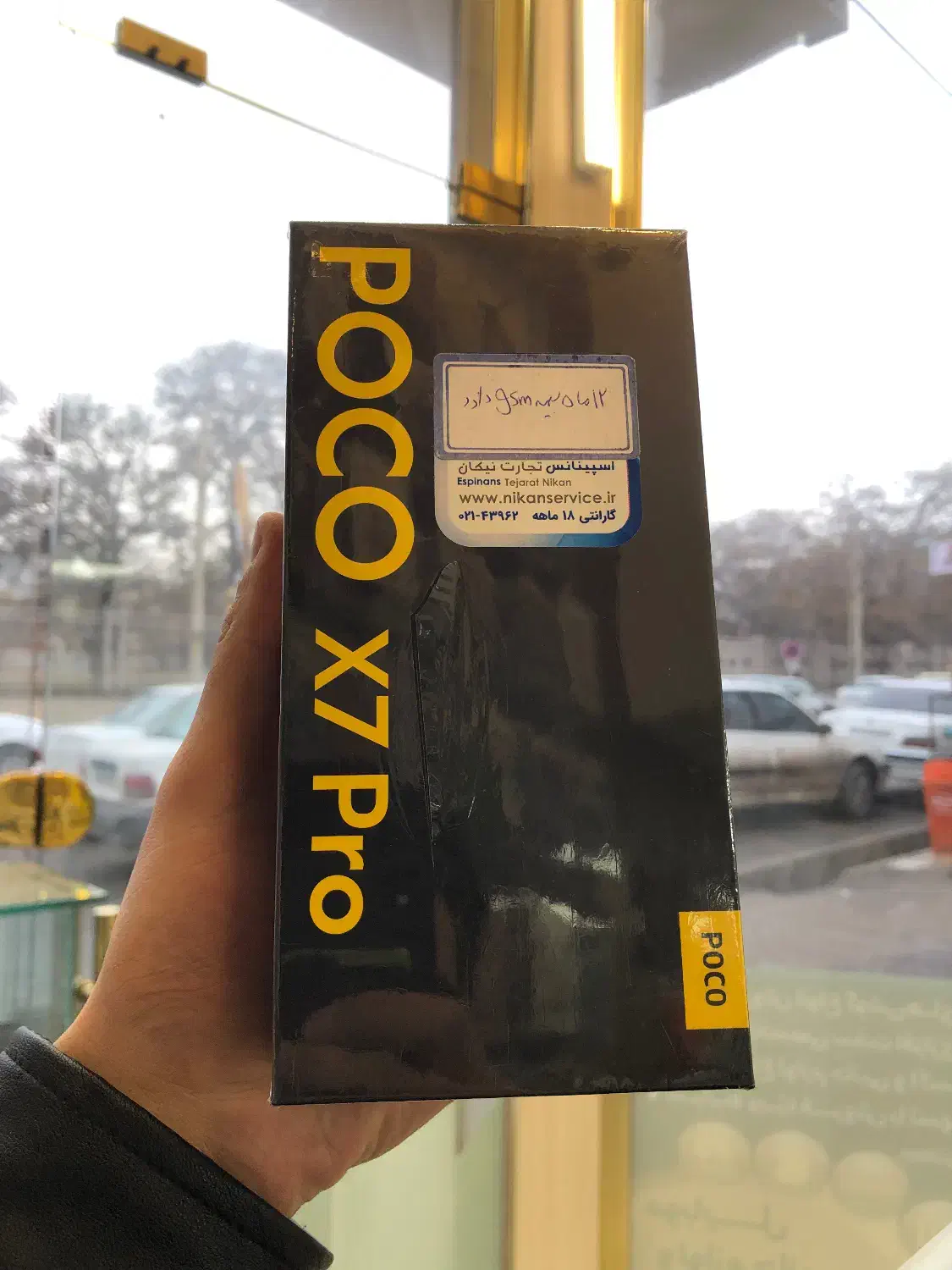 Poco x7 pro 512gig زیر قیمت بازار|موبایل|زنجان, |دیوار