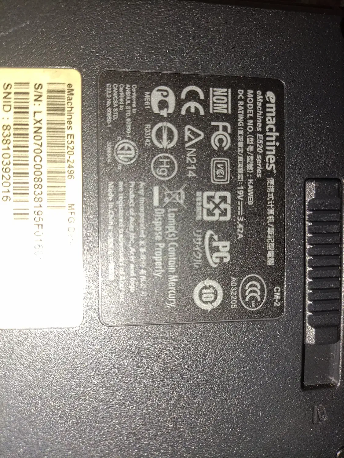 لب تاب|رایانه همراه|تهران, مهرآباد|دیوار