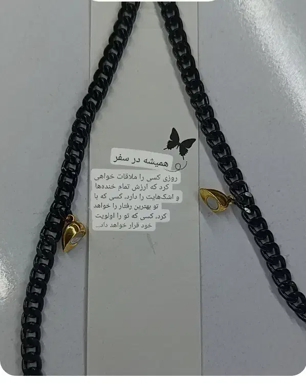 دستبند ست مشکی طلایی مغناطیسی استیل قلب هدیه تولد|بدلیجات|مشهد, طبرسی شمالی|دیوار