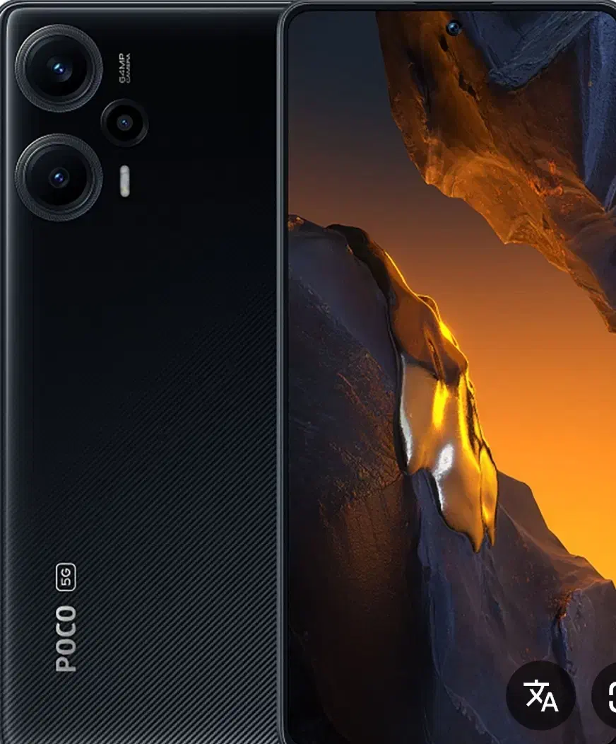 گوشی PocoF5|موبایل|همدان, |دیوار