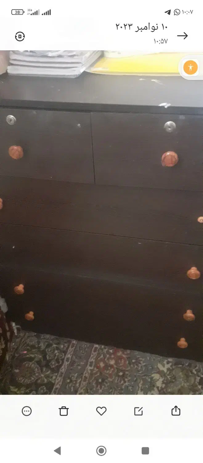 دراور|جاکفشی، کمد، دراور|ایرانشهر, |دیوار