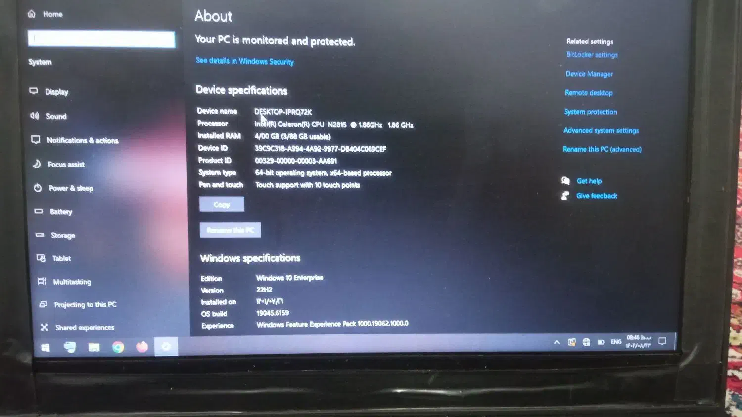 لپ تاپ Dell|رایانه همراه|زنجان, |دیوار