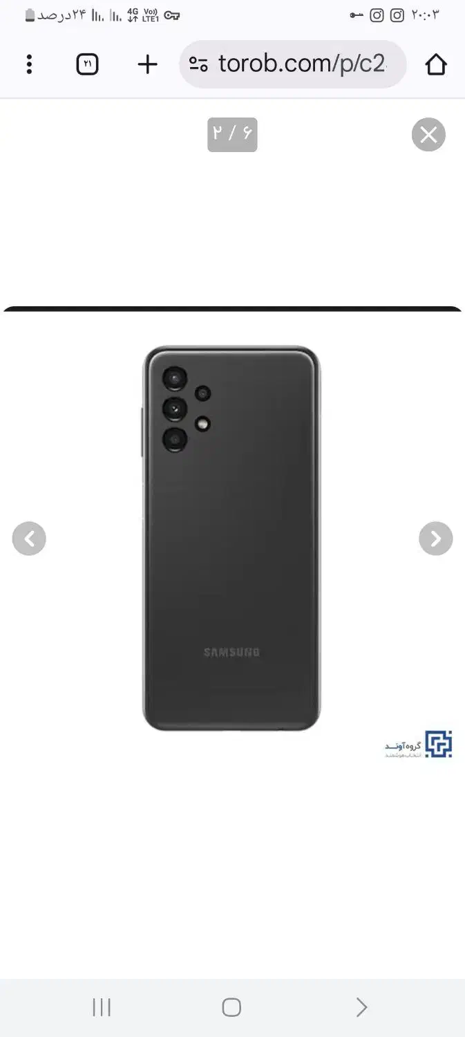 گوشی a13 سالم بدون خط خش|موبایل|دورود, |دیوار