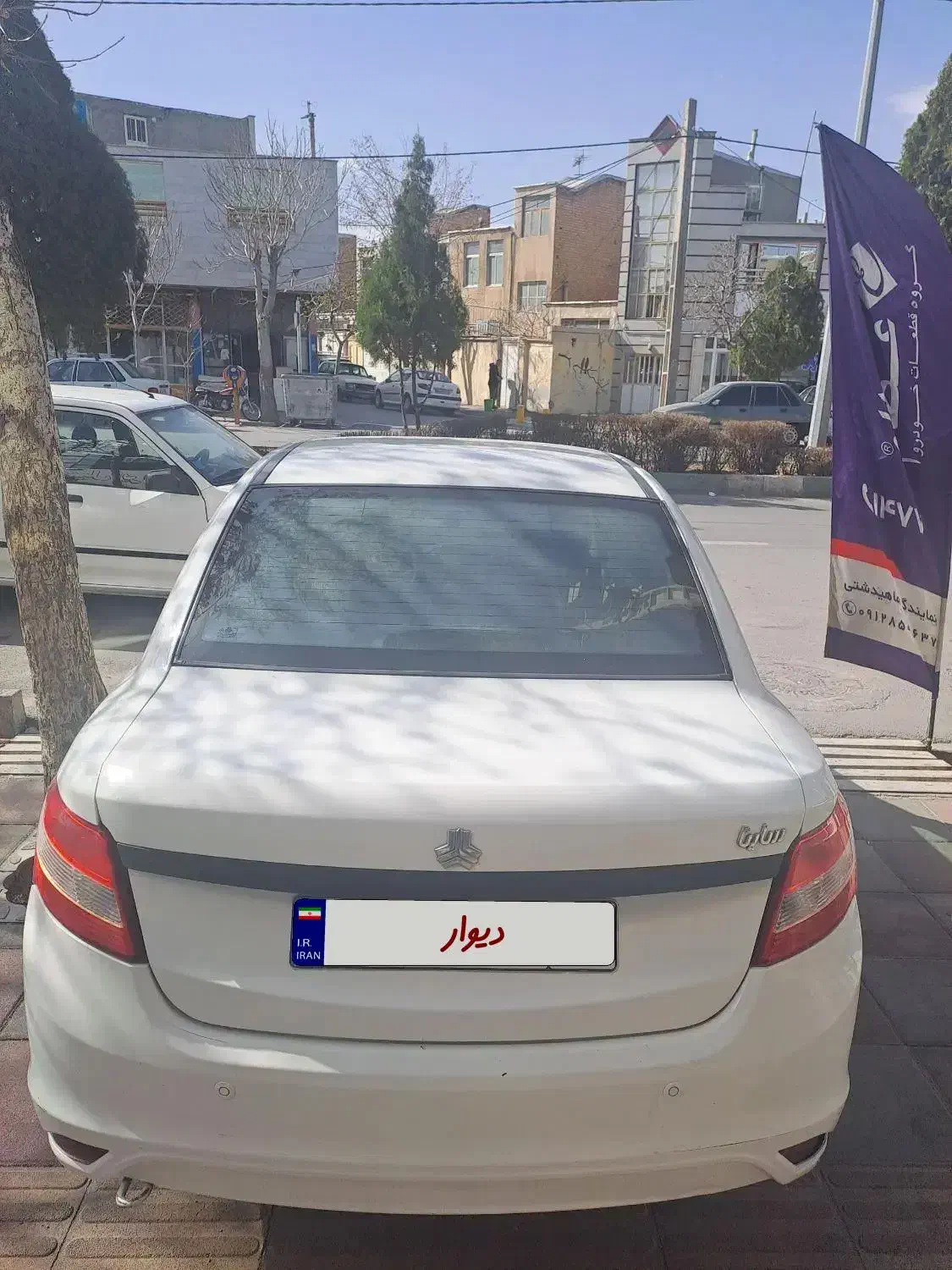 ساینا مدل 98|خودرو سواری و وانت|اراک, |دیوار