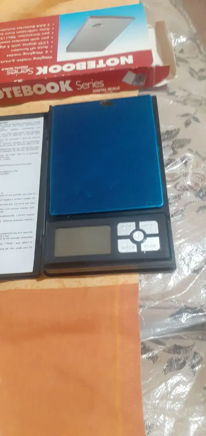 ترازوی دیجیتالی میلی گرم|فروشگاه و مغازه|نوشهر, |دیوار