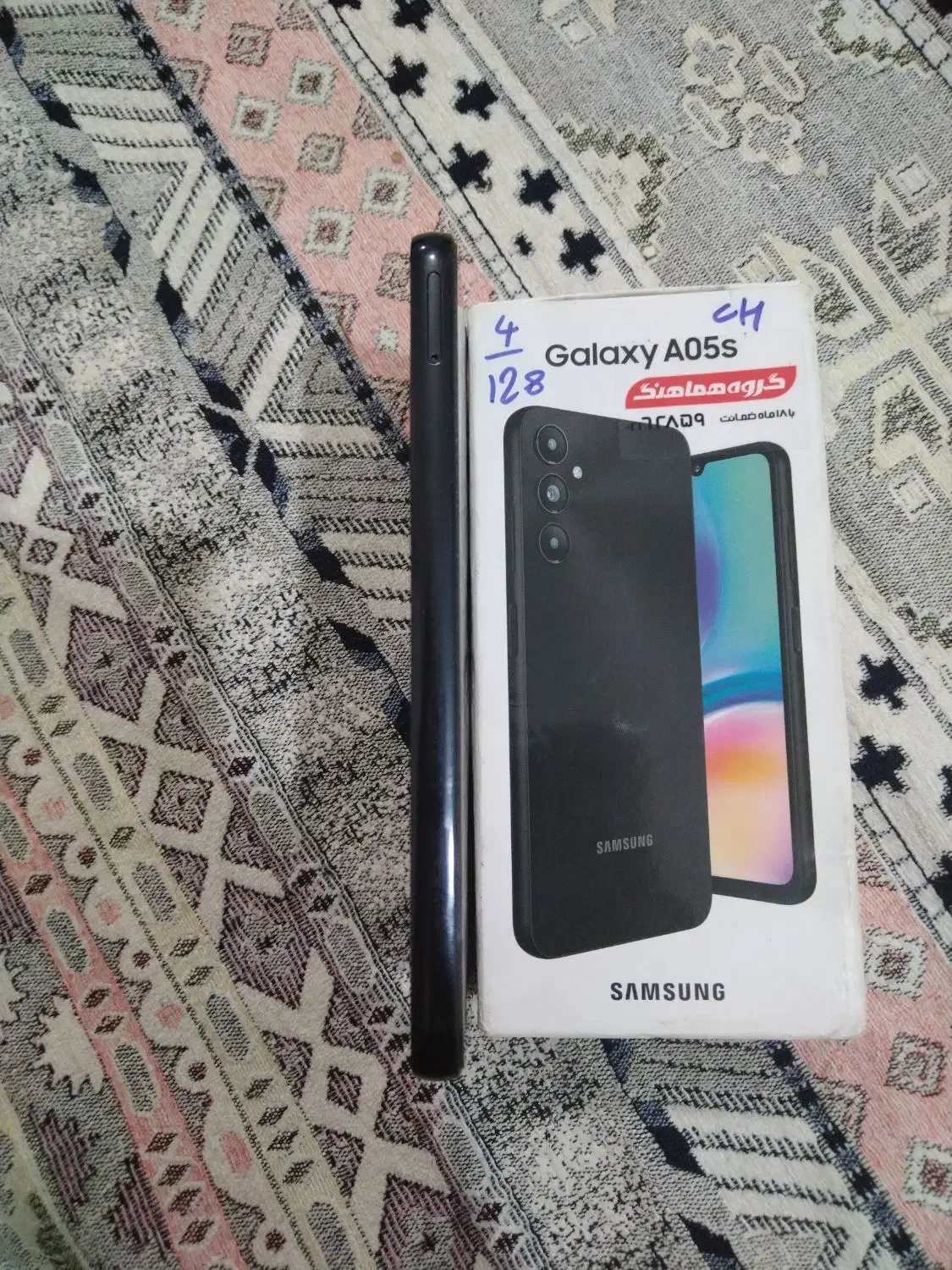 گوشی سامسونگ a05s|موبایل|تهران, آسمان|دیوار