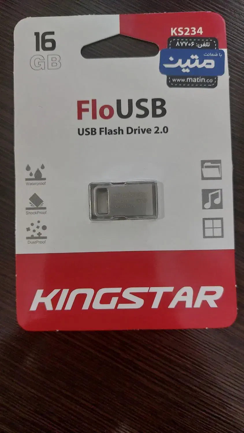 فروش فلش یو اس بی USB آکبند|قطعات و لوازم جانبی رایانه|تهران, بهارستان|دیوار