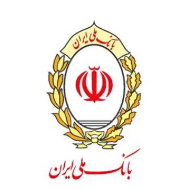 وام امتیاز طرح مهربانی بانک ملی|خدمات مالی، حسابداری، بیمه|اهواز, پادادشهر|دیوار