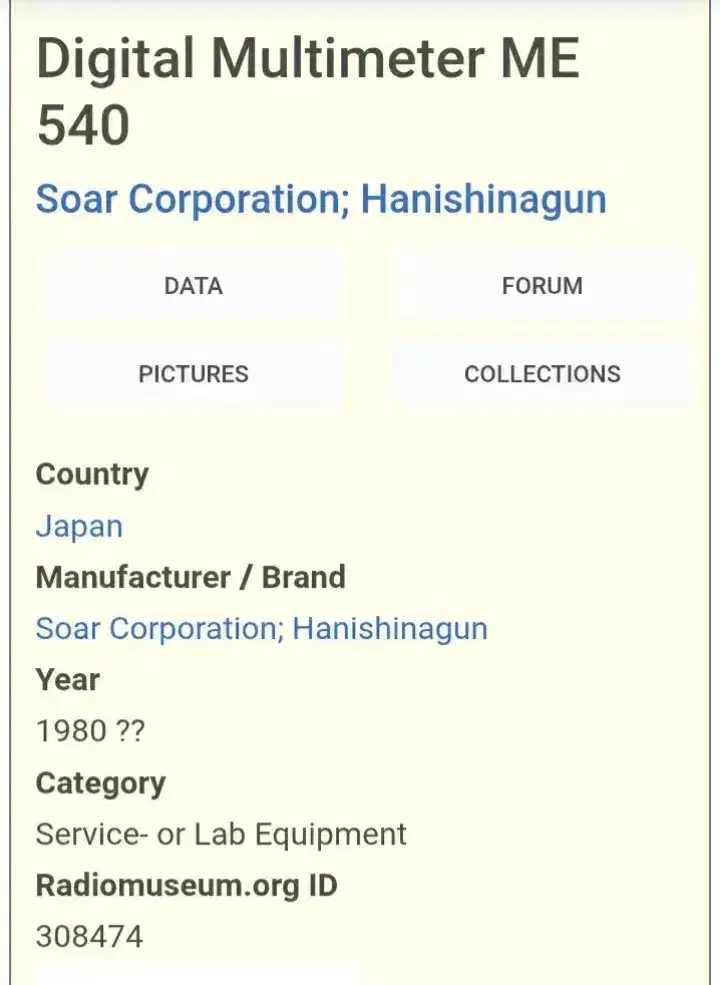 مولتی متر Soar ME-540 اصل ژاپن|کلکسیون اشیاء عتیقه|دورود, |دیوار