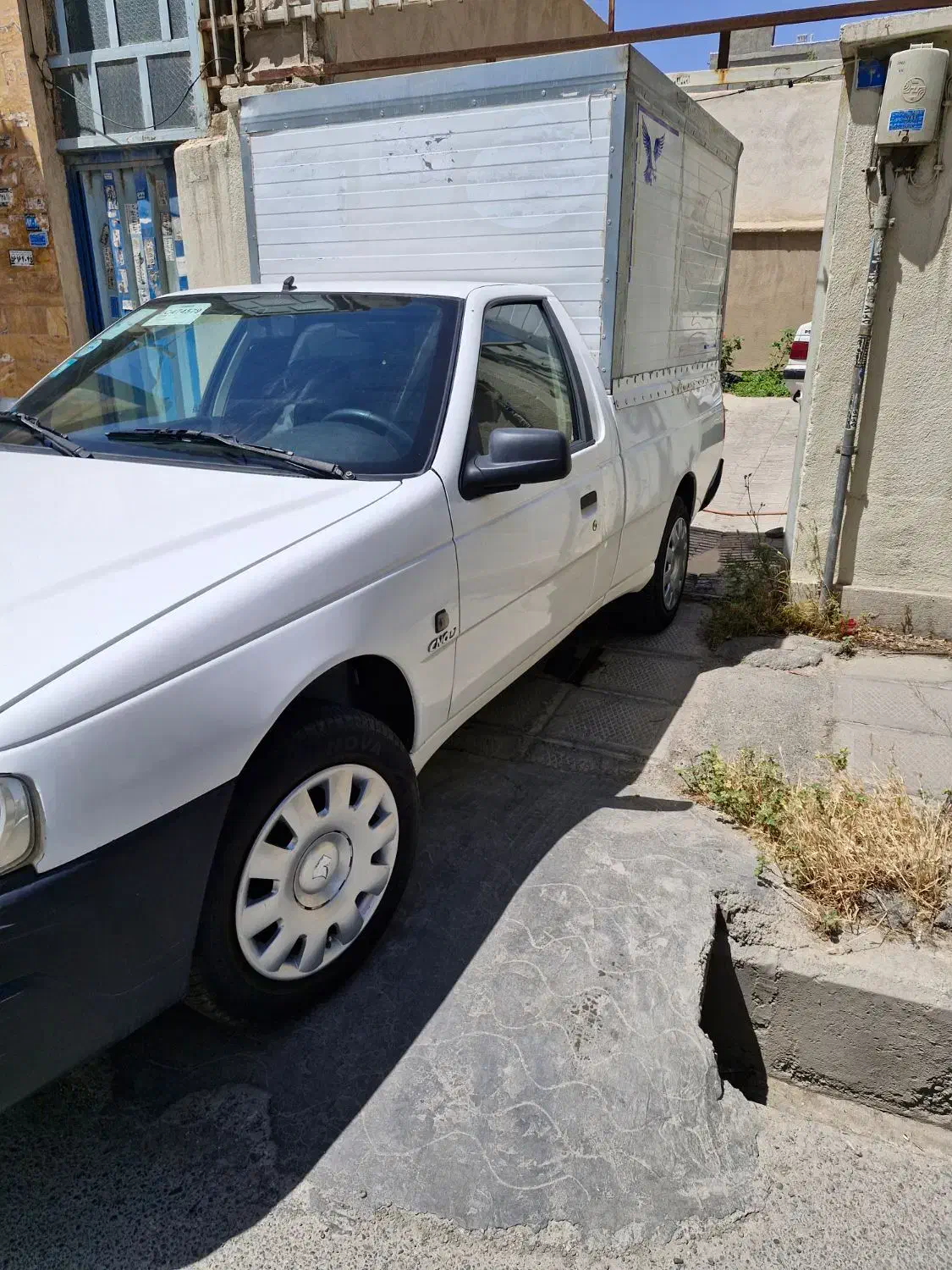 اریسان یخچالدار|خودرو سواری و وانت|اسلامشهر, زرافشان|دیوار