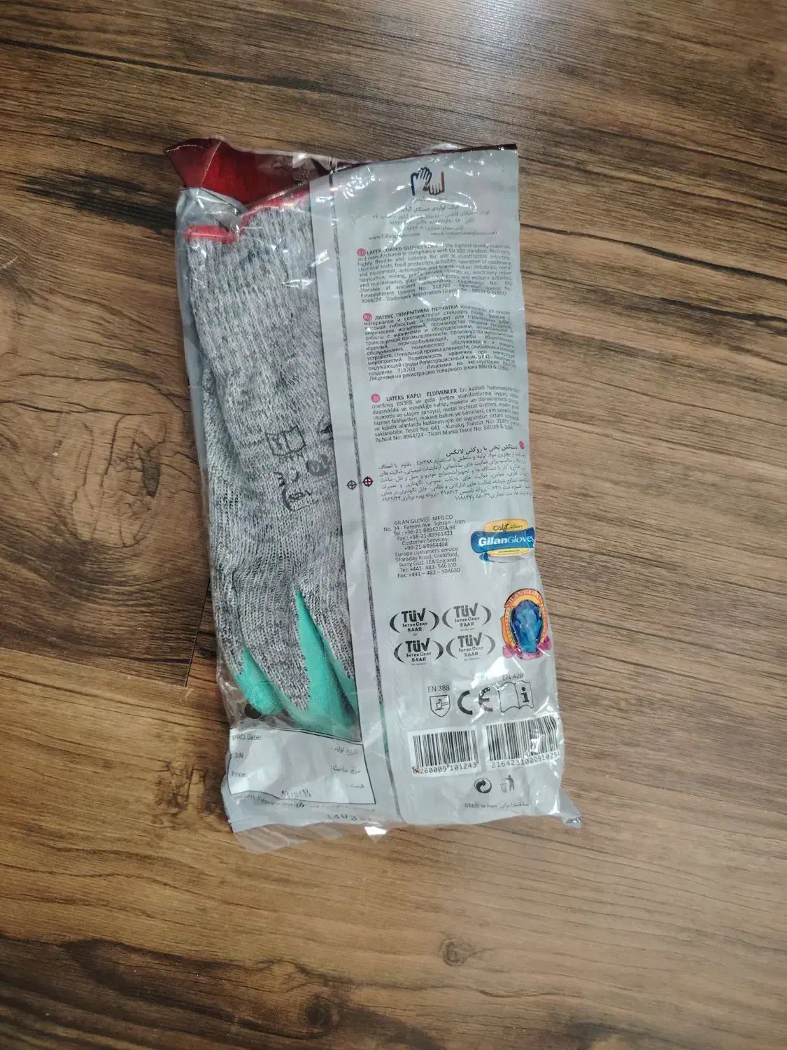 دستکش ضدبرش گیلان|ابزارآلات|سمنان, |دیوار