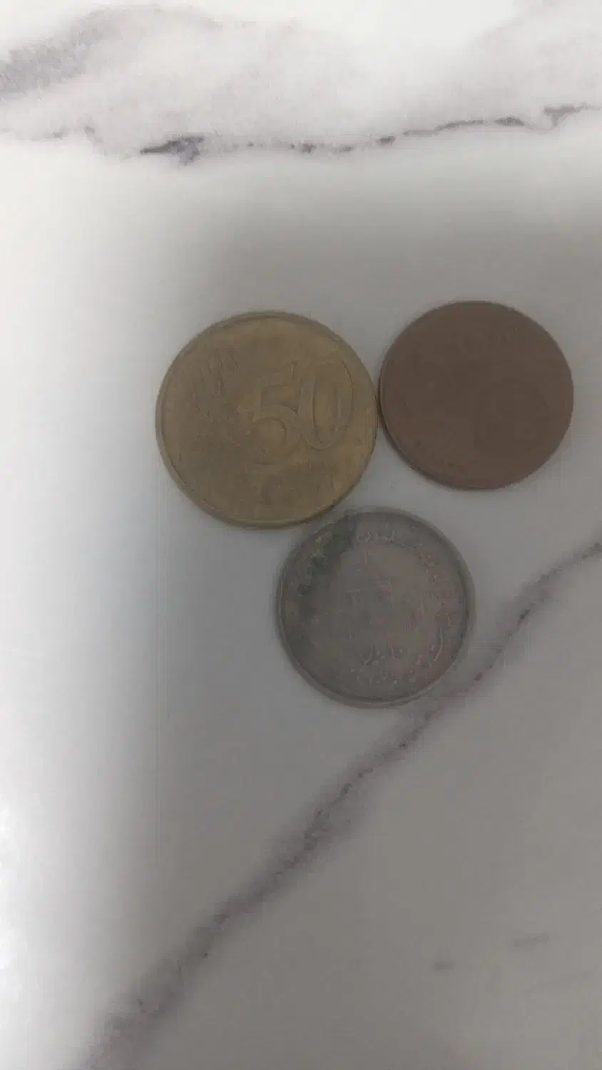 سکه های قدیمی|کلکسیون سکه، تمبر، اسکناس|کوهسار (البرز), |دیوار