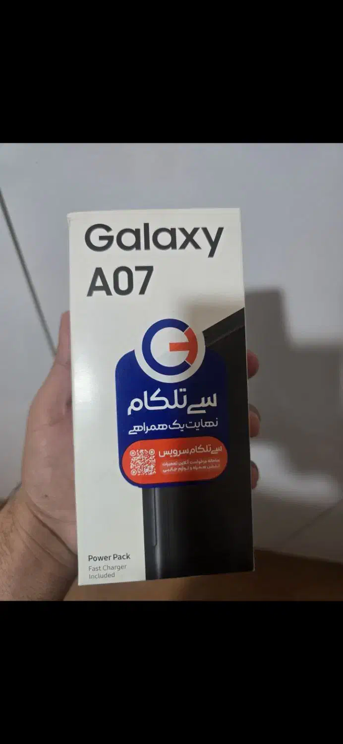 A07|موبایل|تربتحیدریه, شهرک ولیعصر|دیوار