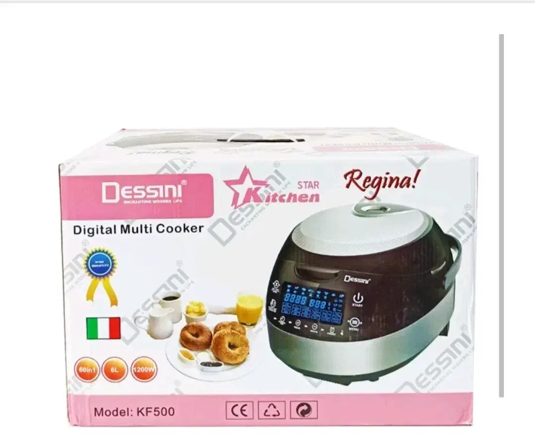 دوازده کاره نو بدون استفاده جهیزیه عروس|اجاق گاز و لوازم برقی پخت‌وپز|لردگان, |دیوار