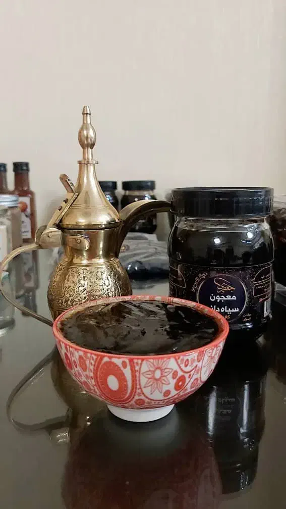 معجون سیاه دانه لامردی|خوردنی و آشامیدنی|لامرد, |دیوار